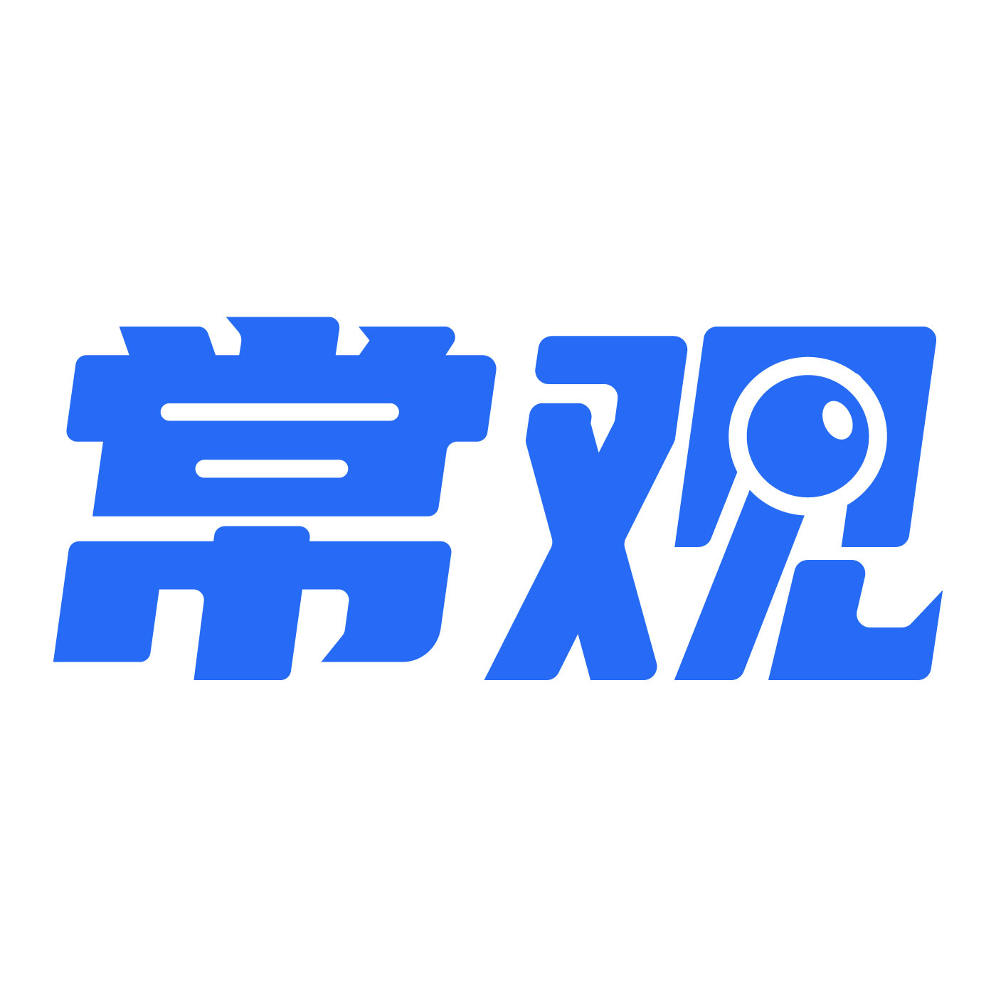 直播头像