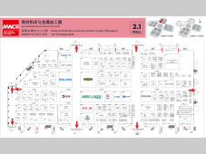 【展位图】MWCS 2026数控机床与金属加工展