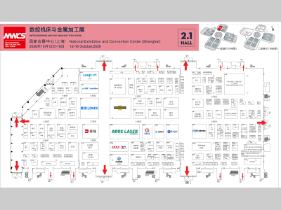 【展位图】MWCS 2026数控机床与金属加工展