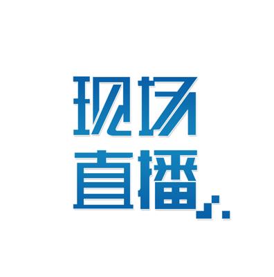 直播头像
