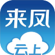 直播头像