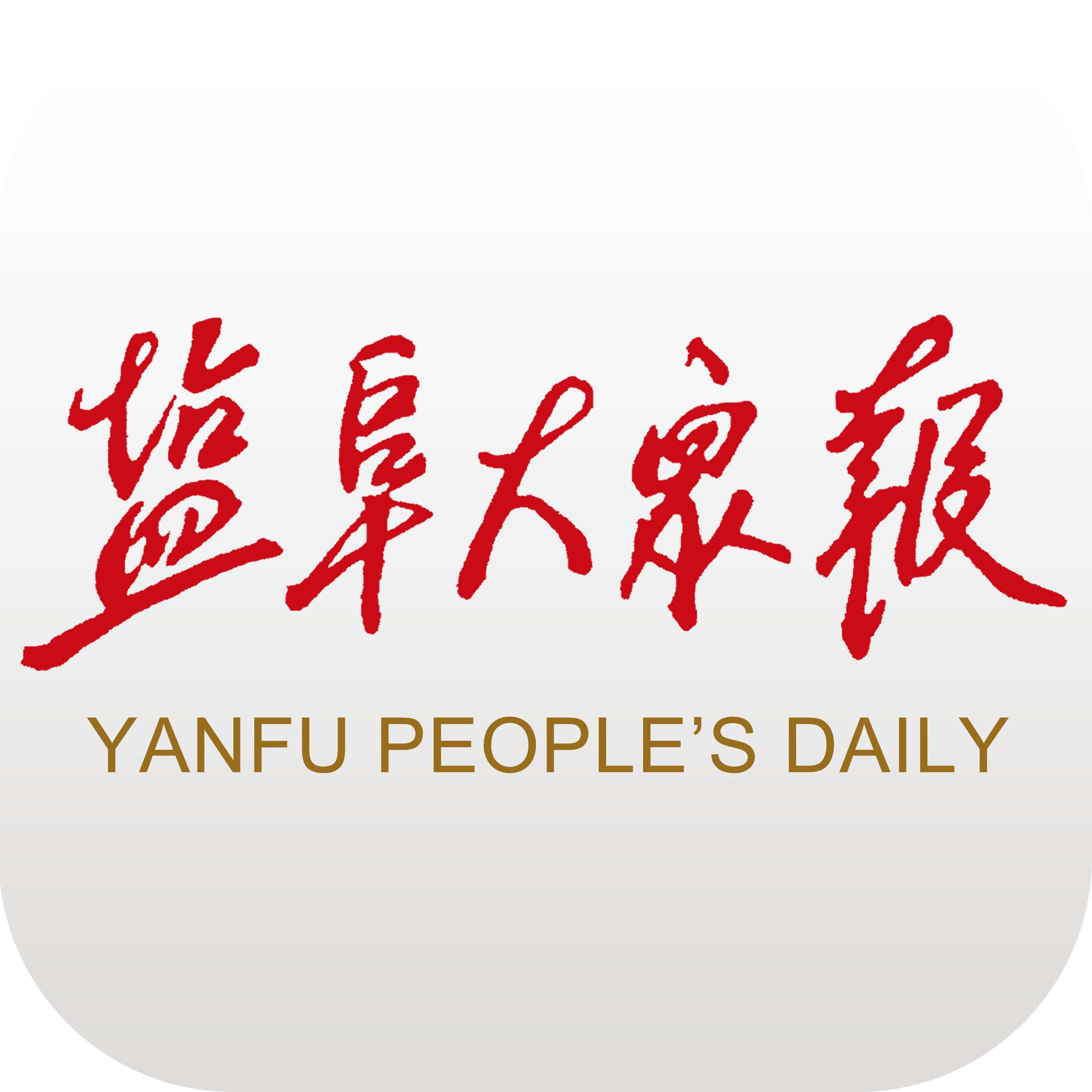 直播头像