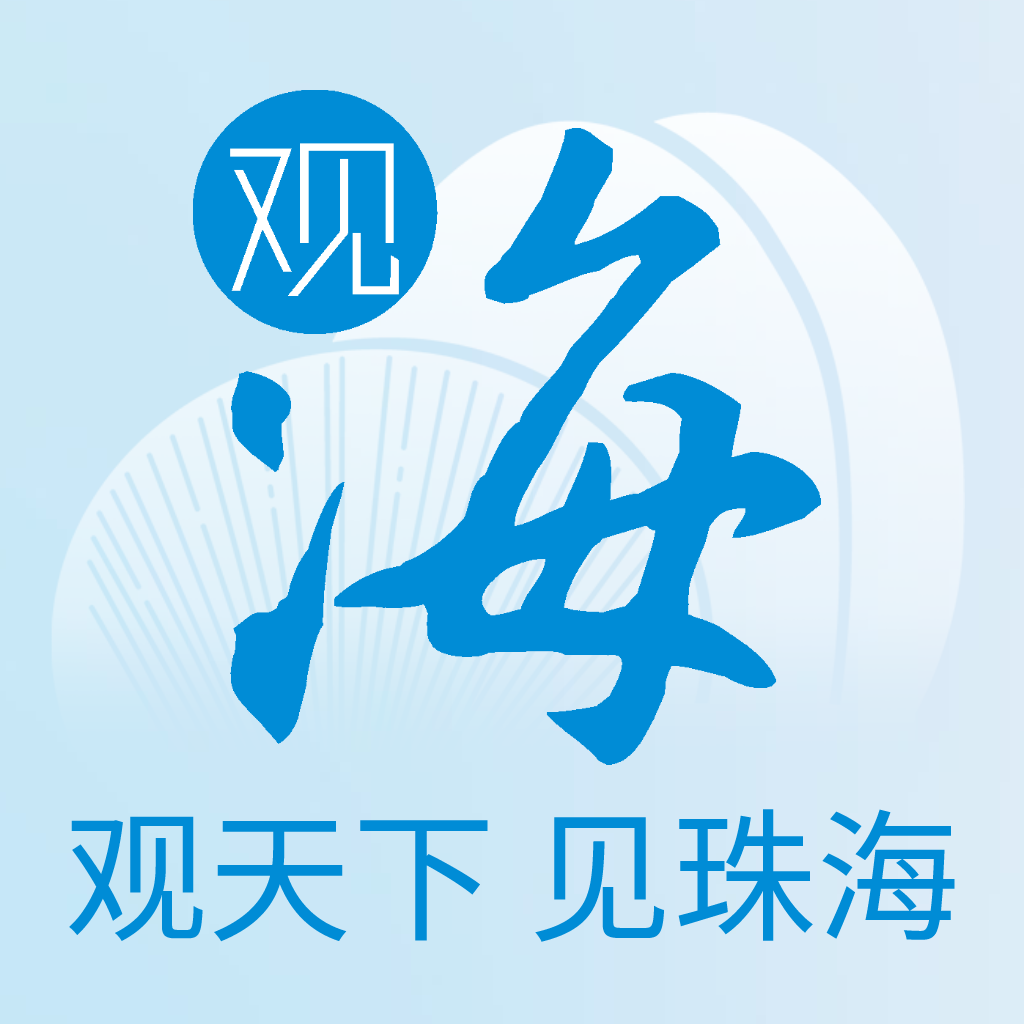 直播头像