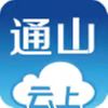 直播头像