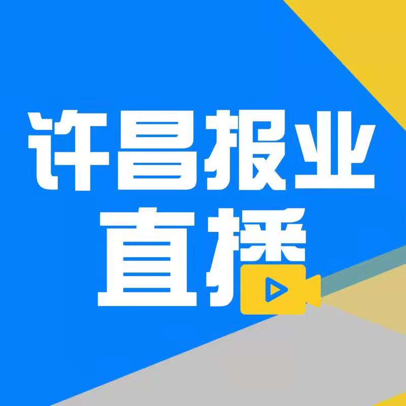 直播头像